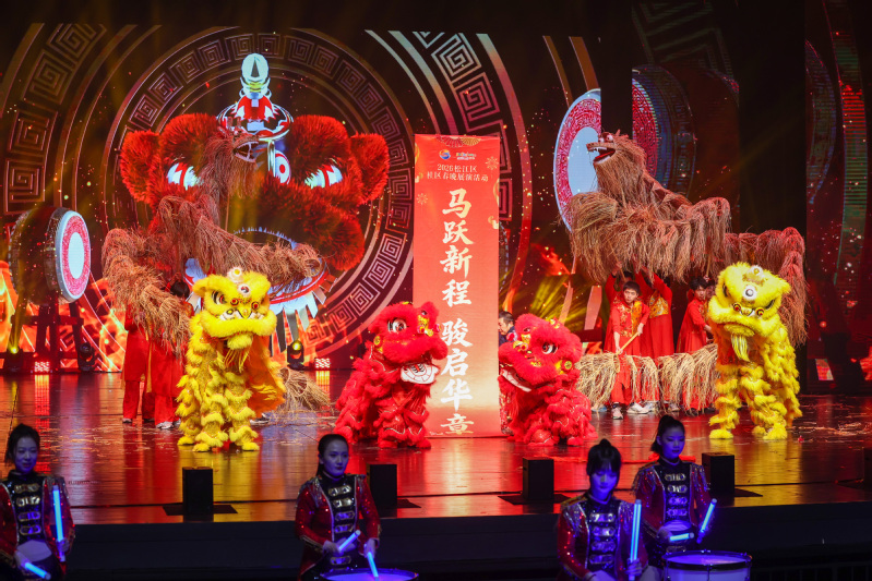 舞草龙、舞狮社团亮相区社区春晚...